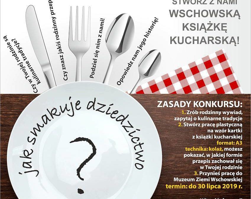 Muzeum Ziemi Wschowskiej ogłasza konkurs!
