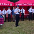 Rozpoczęcie zawodów. Od lewej dh Józef Pauch, kpt. Damian Glapiak, Artur Walczak-Mrtezaei, st.asp. Jakub Horosz,